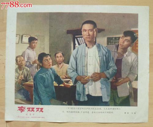 旧金山州立大学学士毕业证